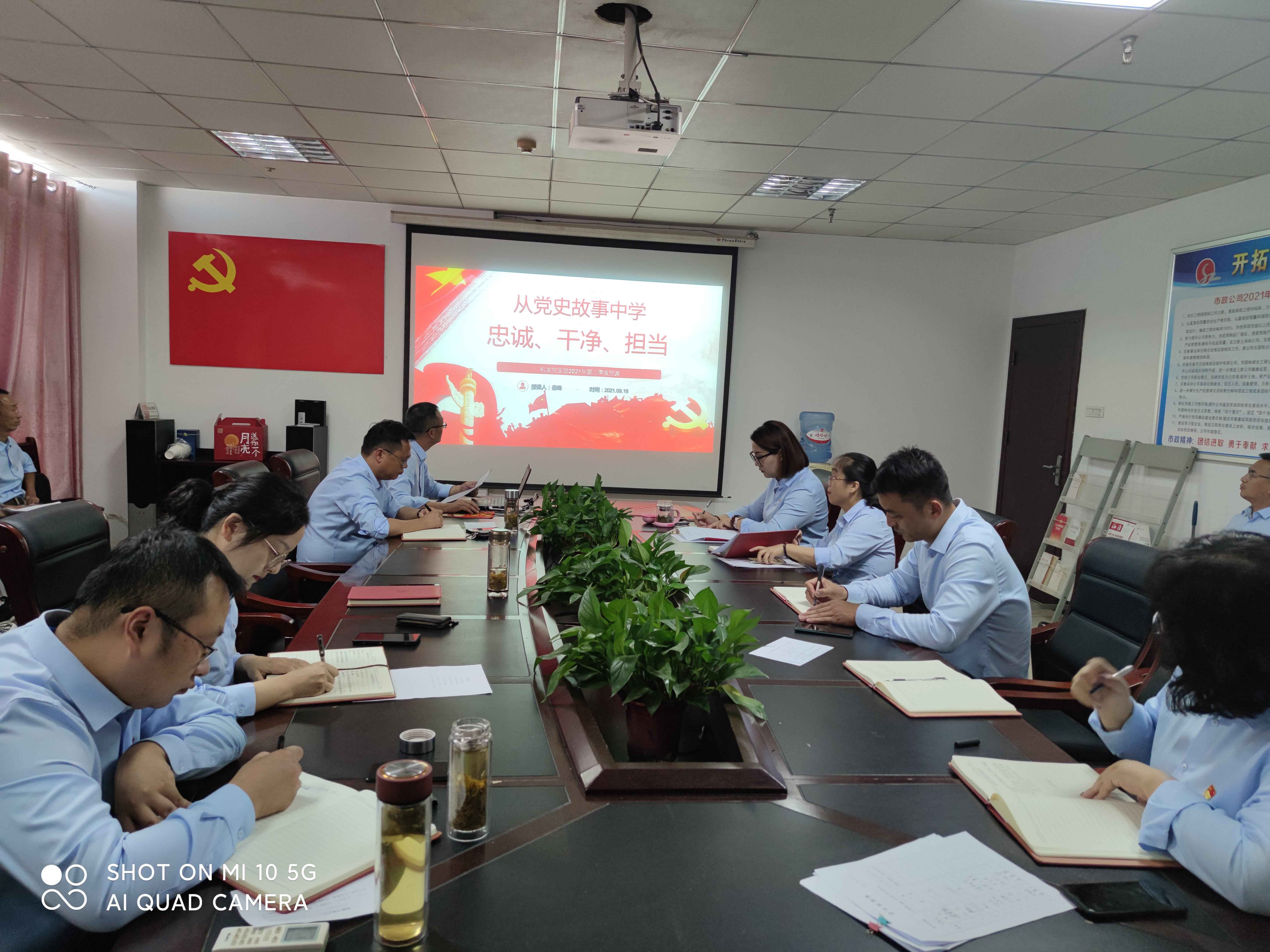 图片5 图片5