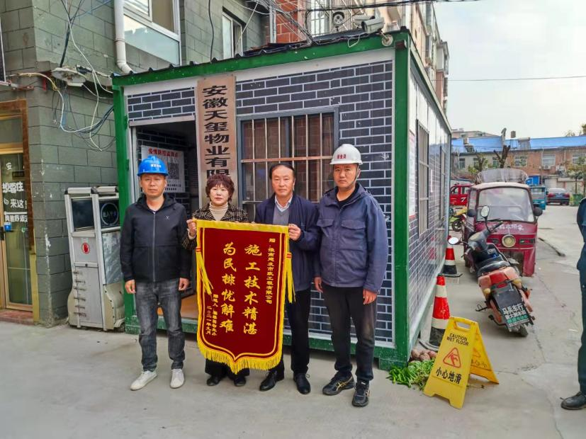 图片7 图片7